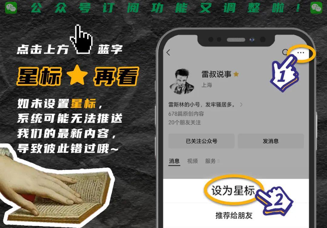 赛事分析-数学老师跑三年马拉松就破纪录，真这么燃吗？